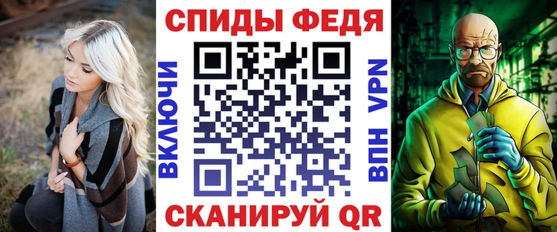 продажа наркотиков  Палласовка  MEGA зеркало  Амфетамин Premium 