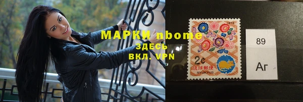 меф VHQ Алзамай