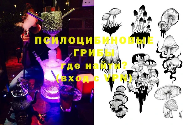 меф VHQ Алзамай