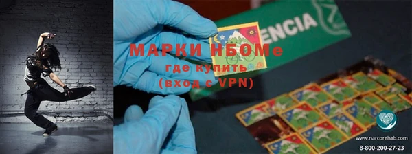 меф VHQ Алзамай