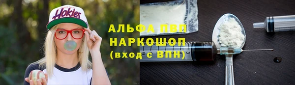 меф VHQ Алзамай