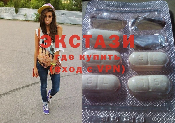 молекула духа Алексин