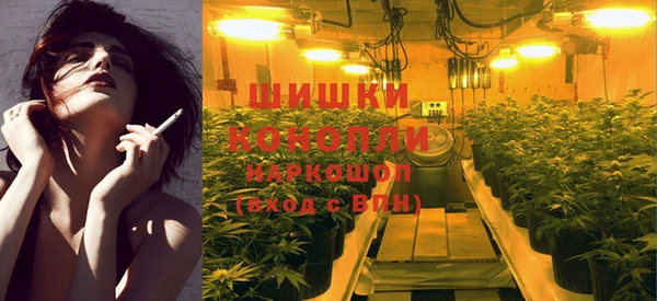 скорость mdpv Покачи